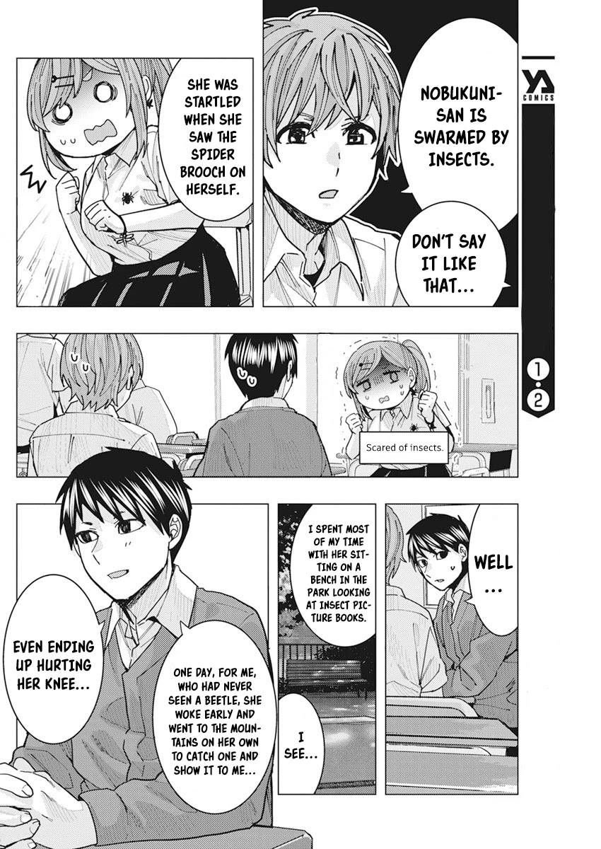 "Nobukuni-San" Does She Likes Me? Chapter 15 page 13 - Chapter 15