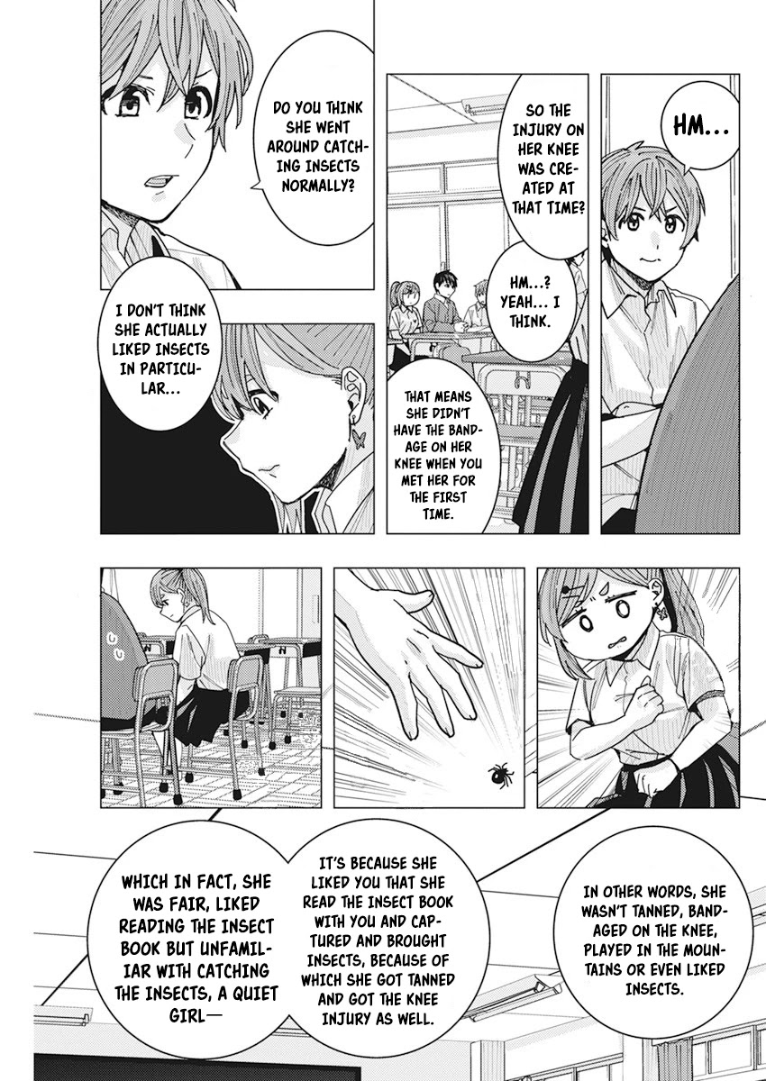 "Nobukuni-San" Does She Likes Me? Chapter 15 page 14 - Chapter 15