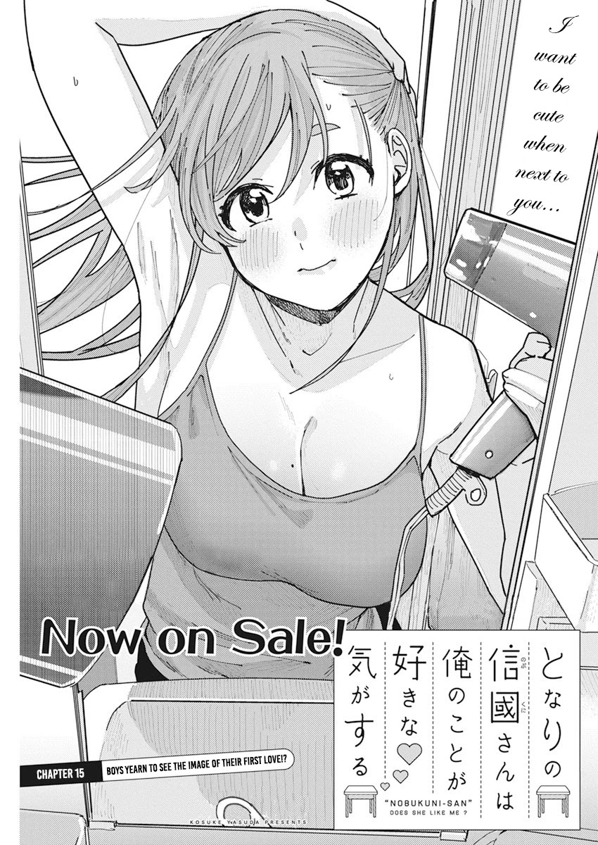"Nobukuni-San" Does She Likes Me? Chapter 15 page 2 - Chapter 15