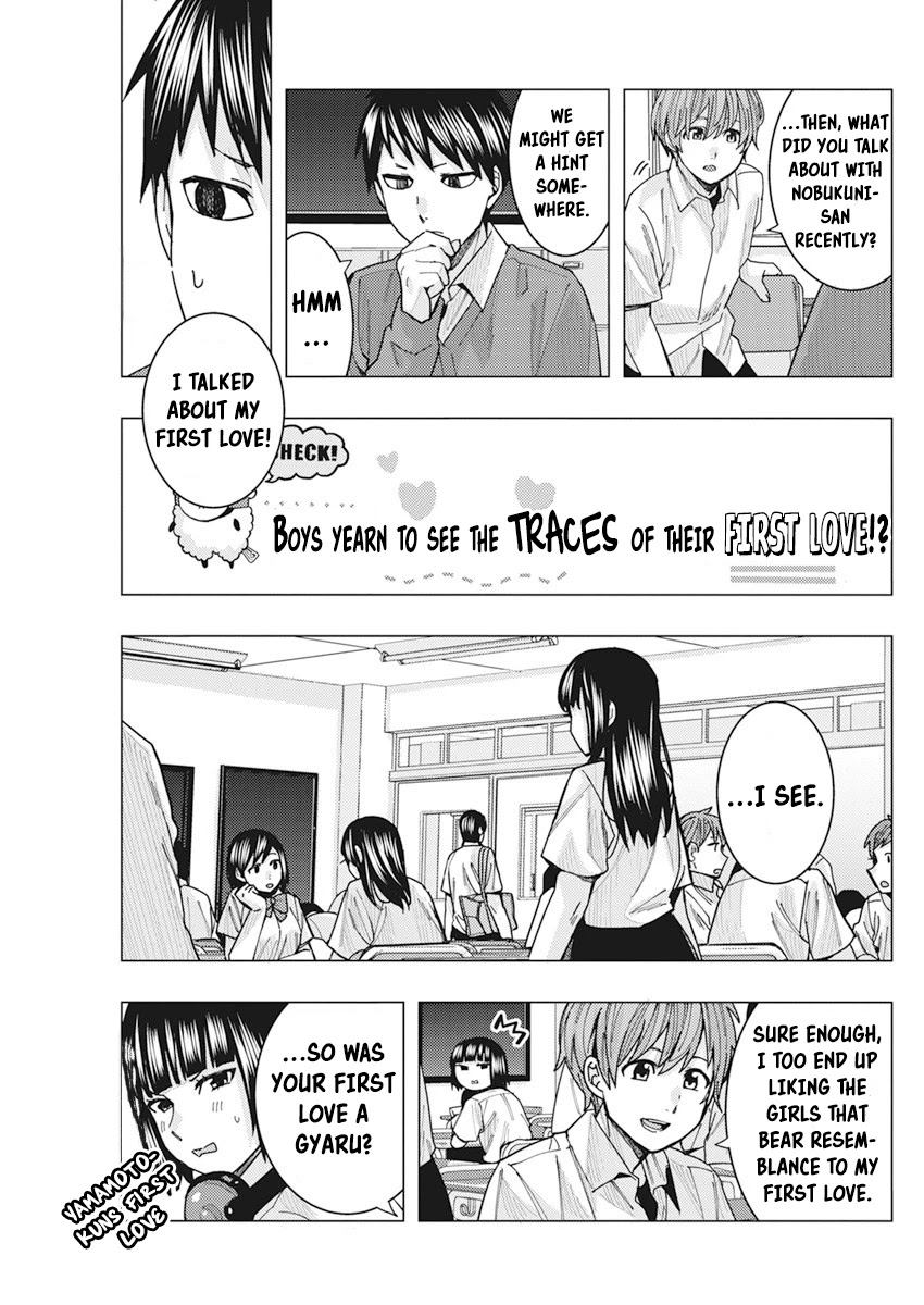 "Nobukuni-San" Does She Likes Me? Chapter 15 page 8 - Chapter 15