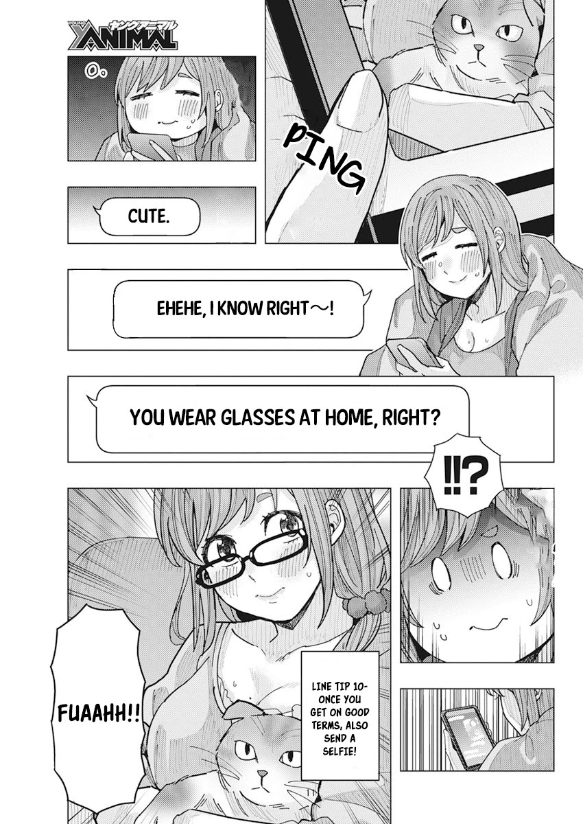 "Nobukuni-San" Does She Likes Me? Chapter 16 page 12 - Chapter 16