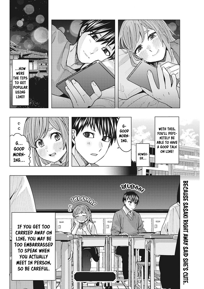 "Nobukuni-San" Does She Likes Me? Chapter 16 page 15 - Chapter 16