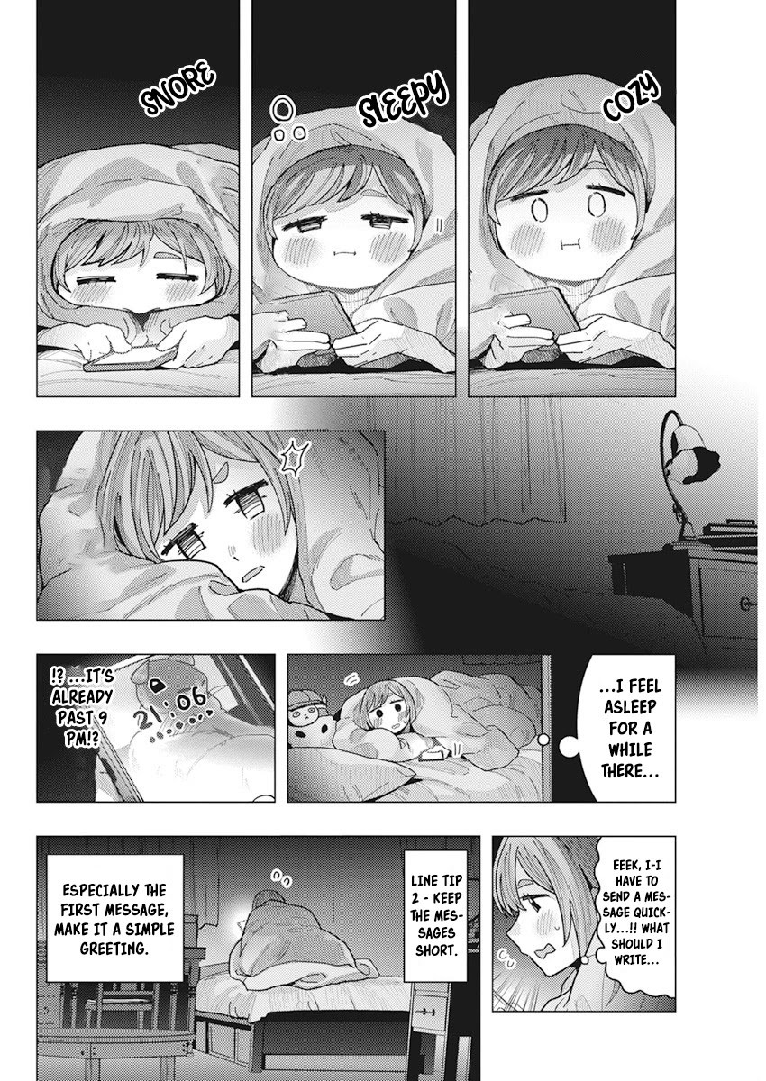 "Nobukuni-San" Does She Likes Me? Chapter 16 page 5 - Chapter 16