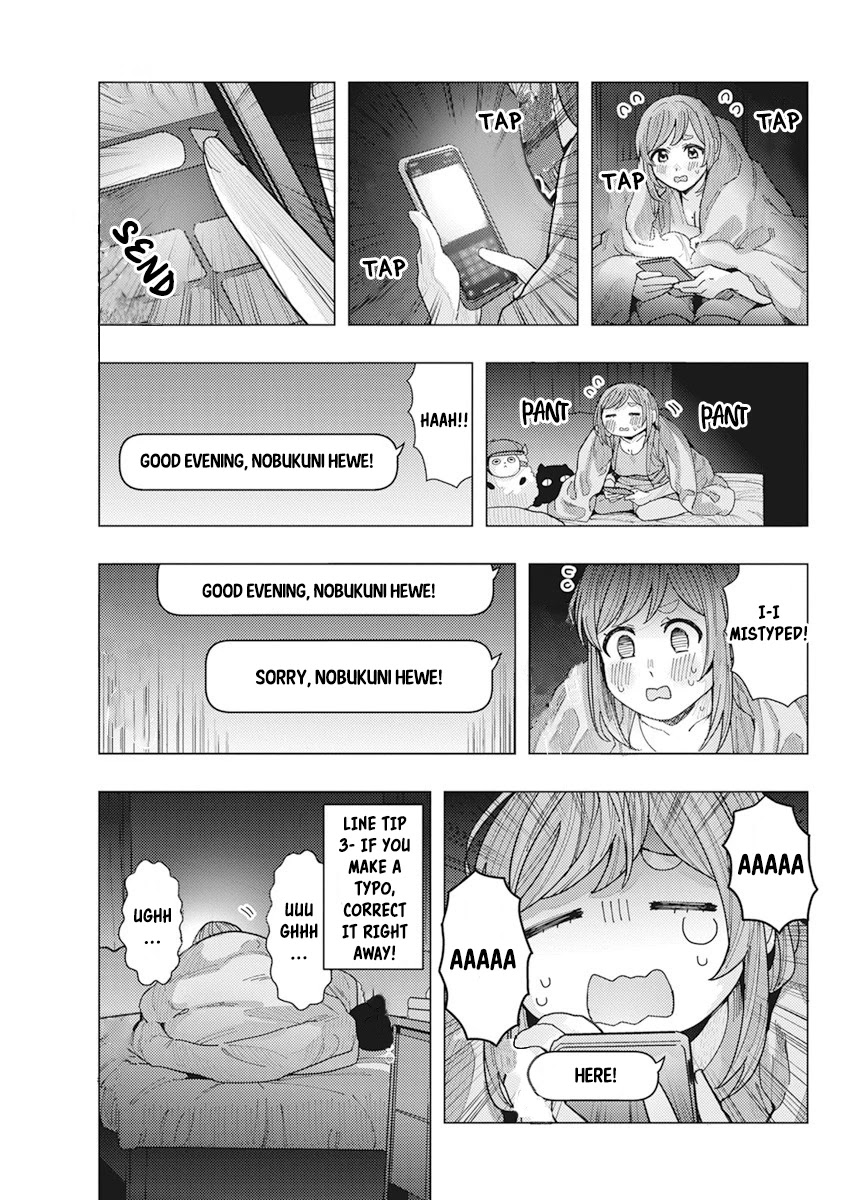 "Nobukuni-San" Does She Likes Me? Chapter 16 page 6 - Chapter 16
