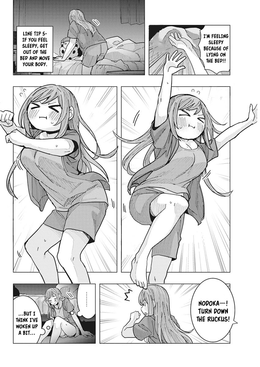 "Nobukuni-San" Does She Likes Me? Chapter 16 page 9 - Chapter 16
