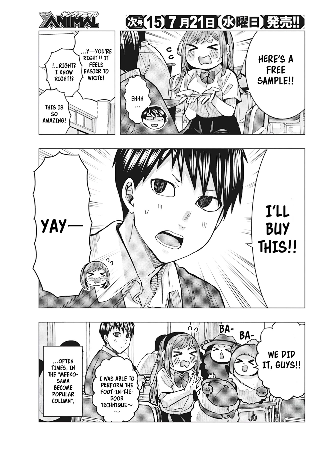 "Nobukuni-San" Does She Likes Me? Chapter 18 page 14 - Chapter 18