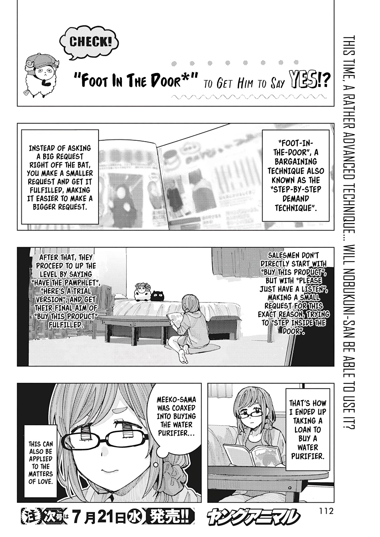 "Nobukuni-San" Does She Likes Me? Chapter 18 page 3 - Chapter 18