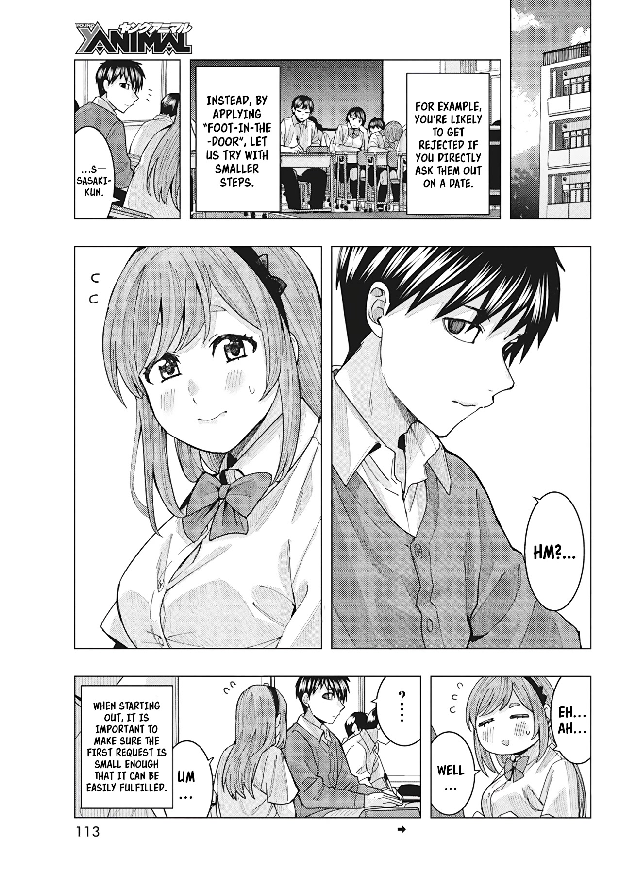 "Nobukuni-San" Does She Likes Me? Chapter 18 page 4 - Chapter 18