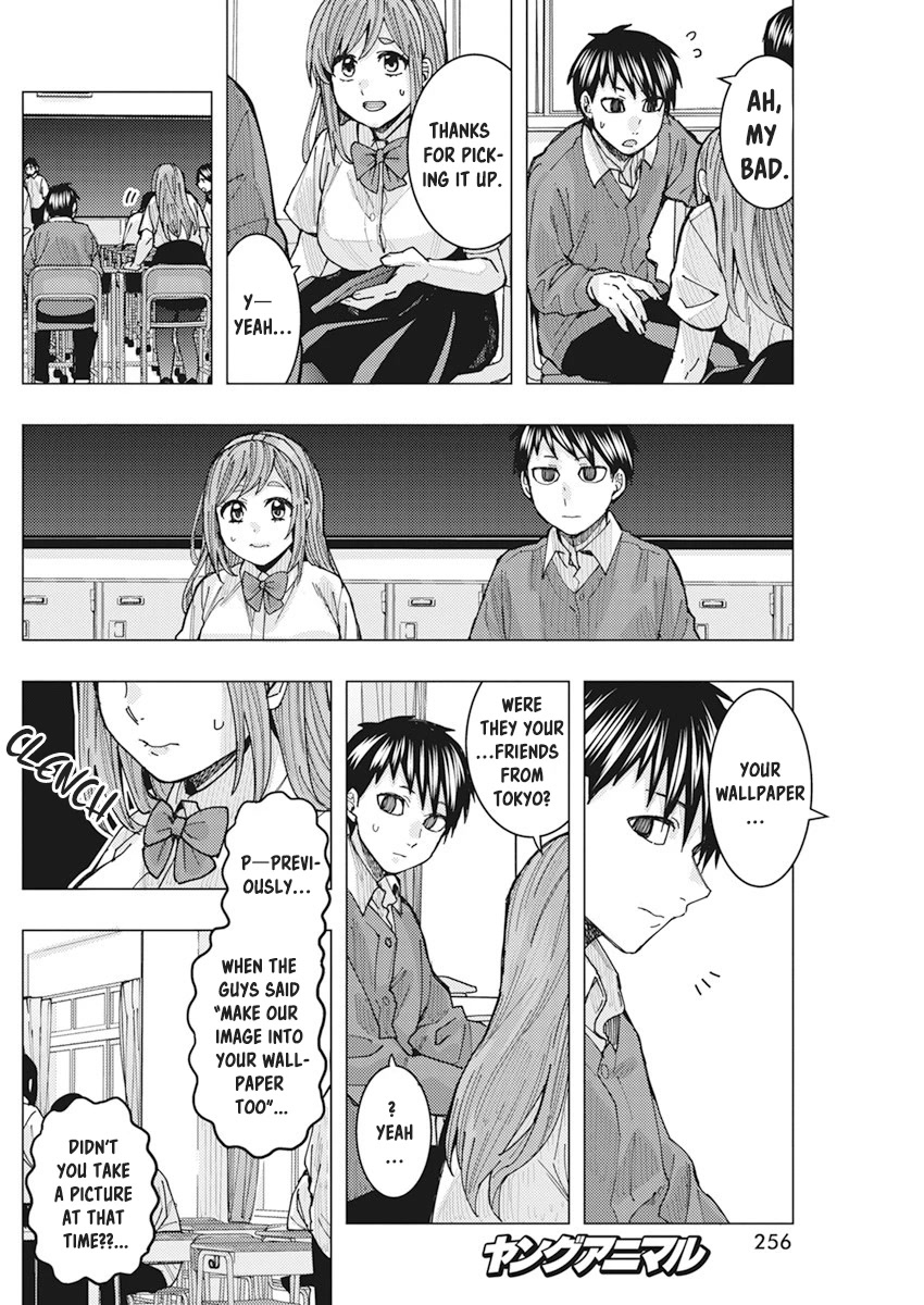 "Nobukuni-San" Does She Likes Me? Chapter 19 page 11 - Chapter 19
