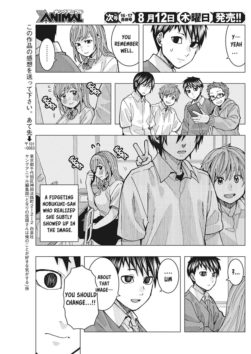 "Nobukuni-San" Does She Likes Me? Chapter 19 page 12 - Chapter 19