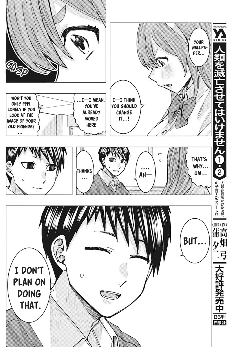"Nobukuni-San" Does She Likes Me? Chapter 19 page 13 - Chapter 19