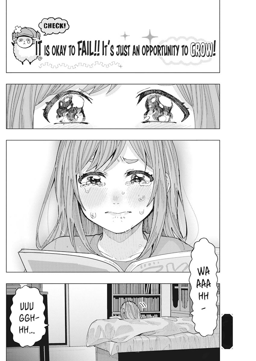 "Nobukuni-San" Does She Likes Me? Chapter 19 page 15 - Chapter 19