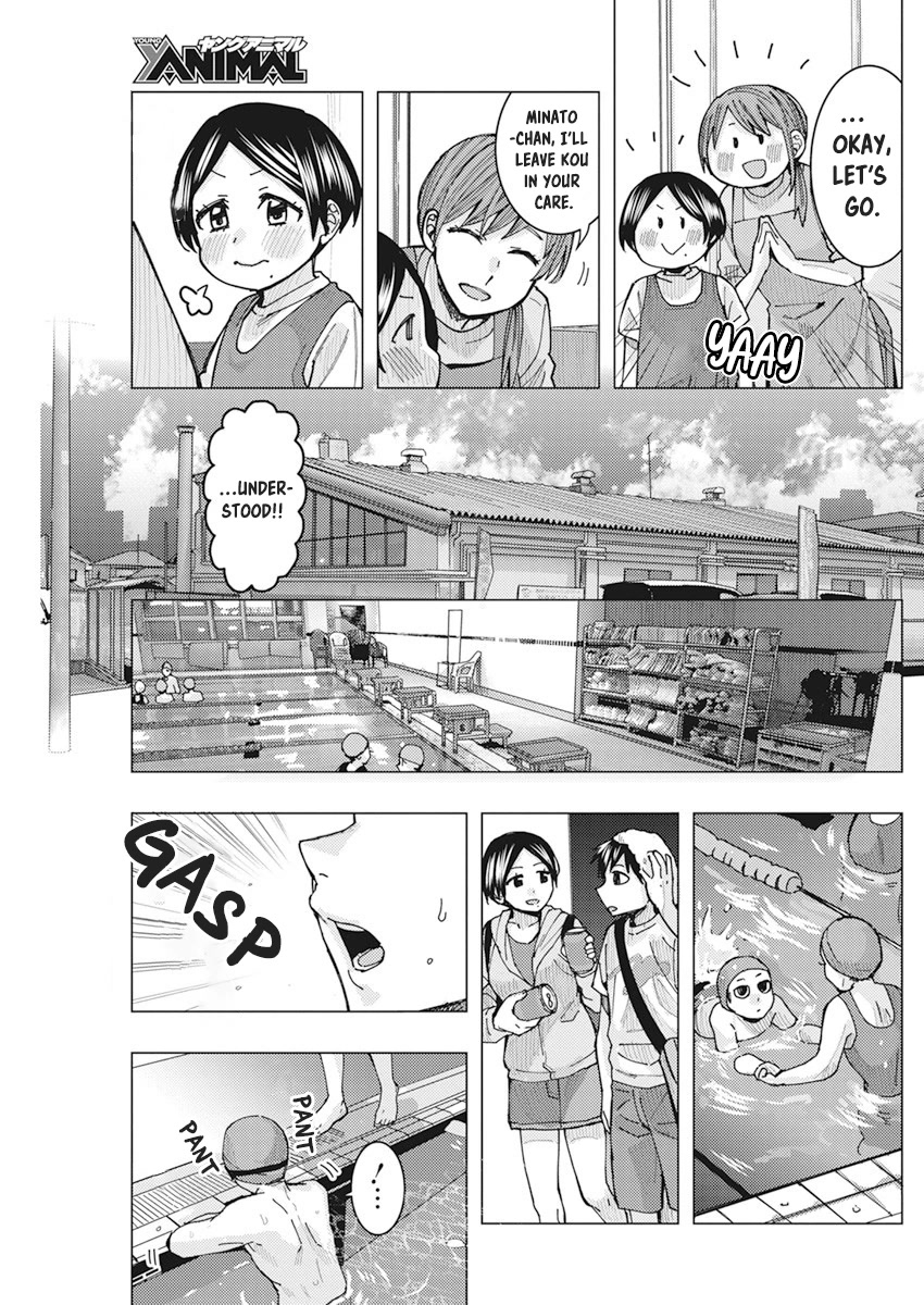 "Nobukuni-San" Does She Likes Me? Chapter 19 page 4 - Chapter 19