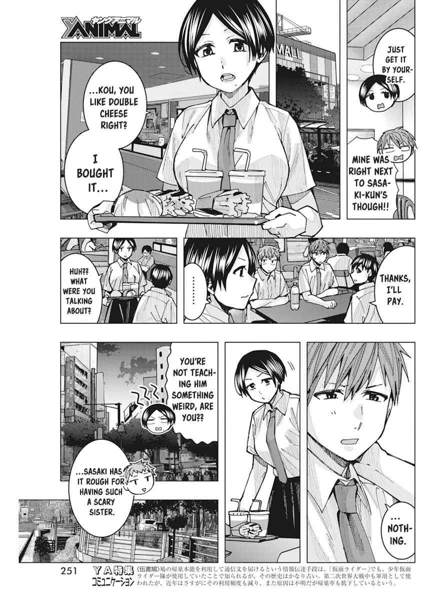 "Nobukuni-San" Does She Likes Me? Chapter 19 page 6 - Chapter 19