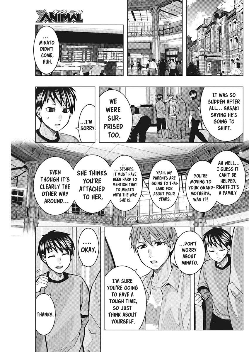 "Nobukuni-San" Does She Likes Me? Chapter 19 page 8 - Chapter 19