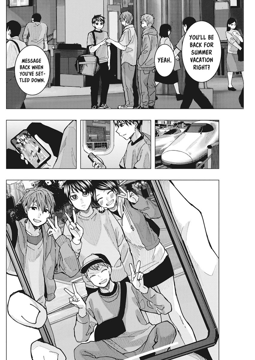 "Nobukuni-San" Does She Likes Me? Chapter 19 page 9 - Chapter 19