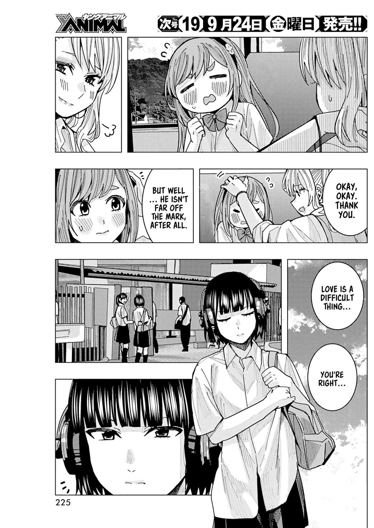 "Nobukuni-San" Does She Likes Me? Chapter 20 page 10 - Chapter 20