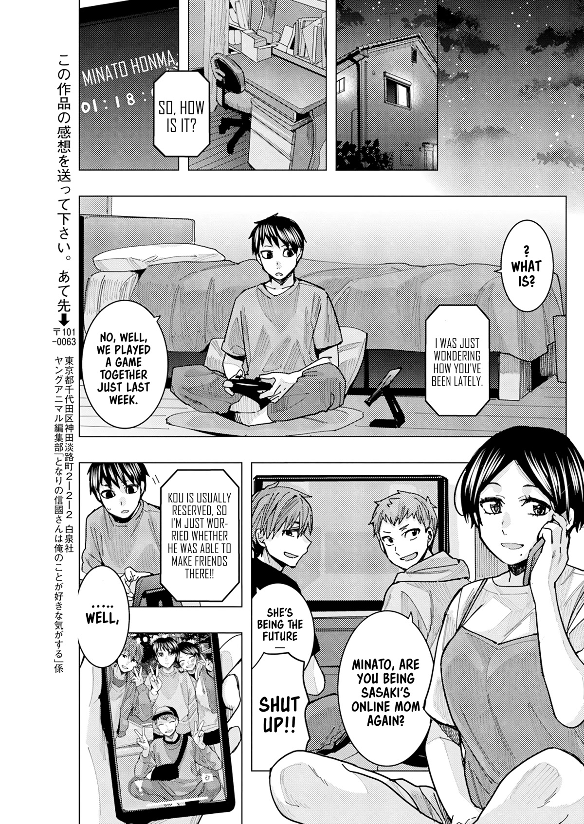 "Nobukuni-San" Does She Likes Me? Chapter 20 page 14 - Chapter 20