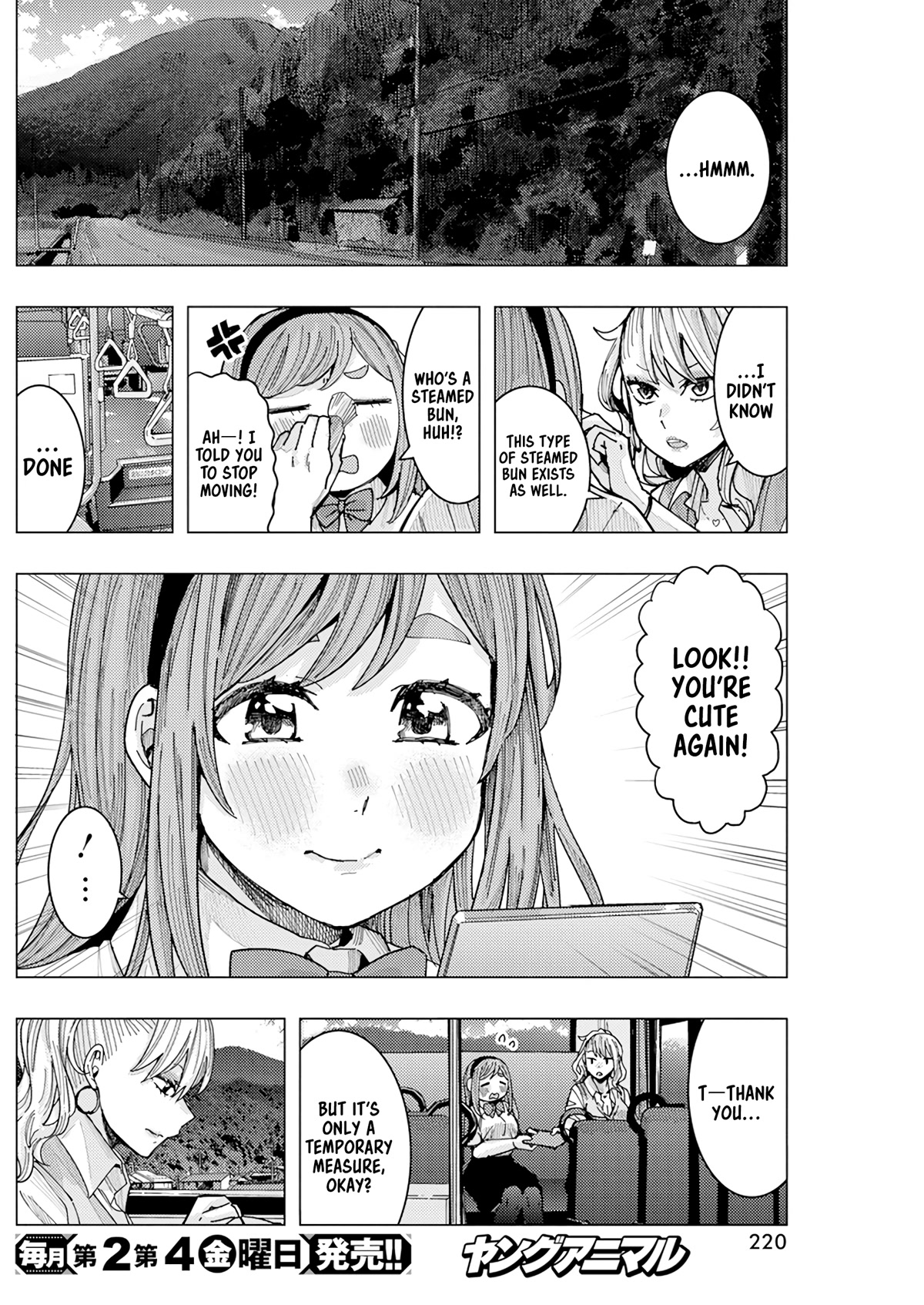 "Nobukuni-San" Does She Likes Me? Chapter 20 page 5 - Chapter 20