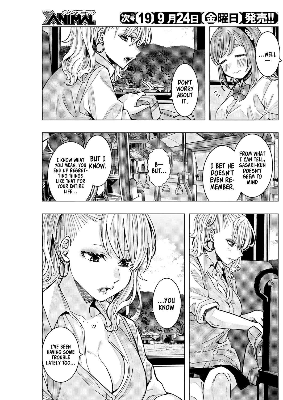 "Nobukuni-San" Does She Likes Me? Chapter 20 page 6 - Chapter 20