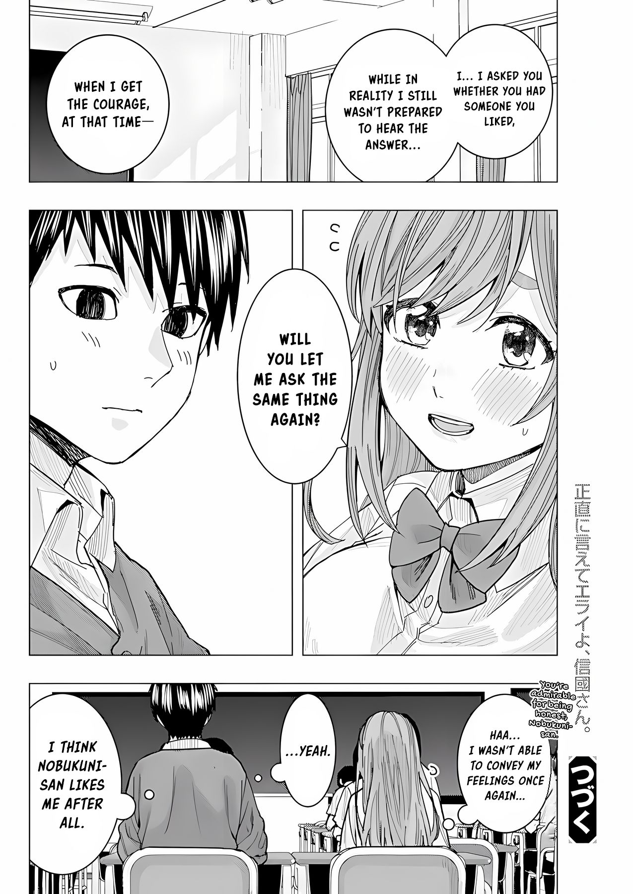 "Nobukuni-San" Does She Likes Me? Chapter 21 page 15 - Chapter 21