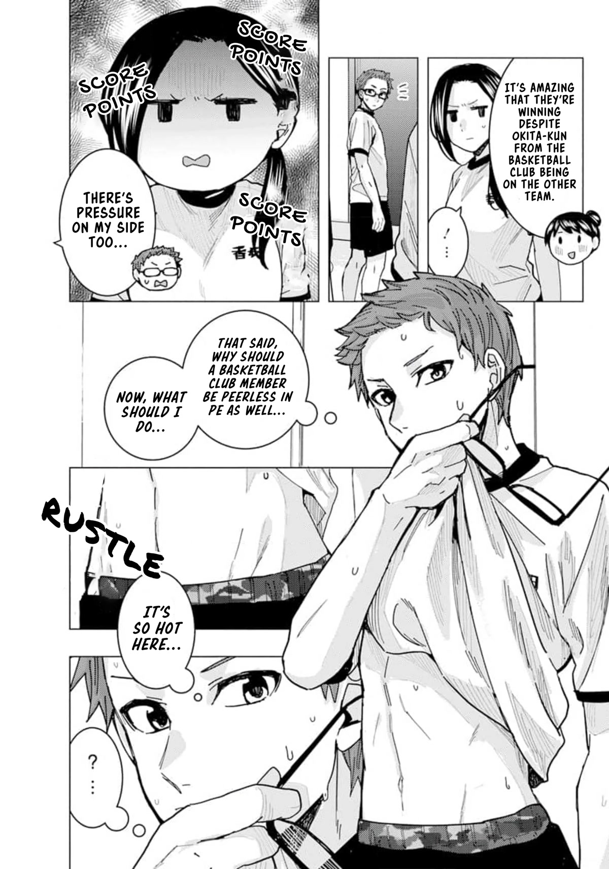 "Nobukuni-San" Does She Likes Me? Chapter 22 page 12 - Chapter 22