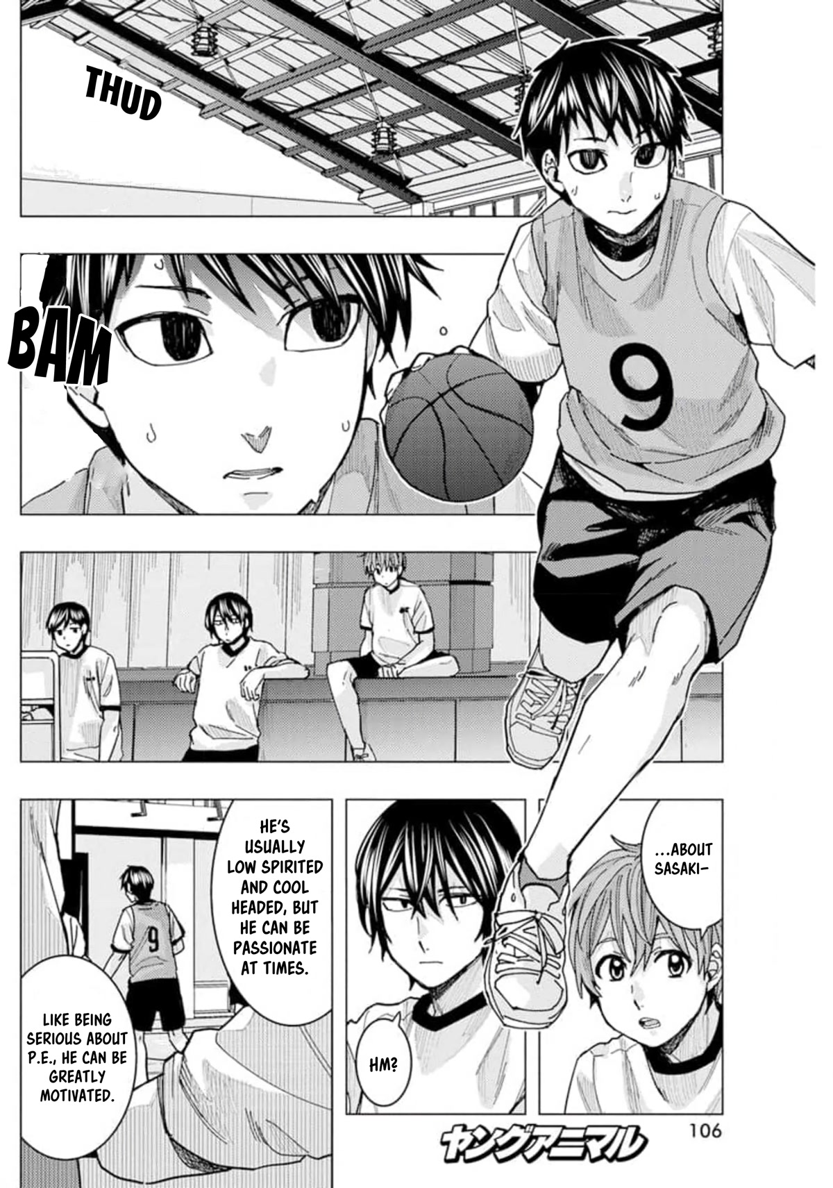 "Nobukuni-San" Does She Likes Me? Chapter 22 page 3 - Chapter 22
