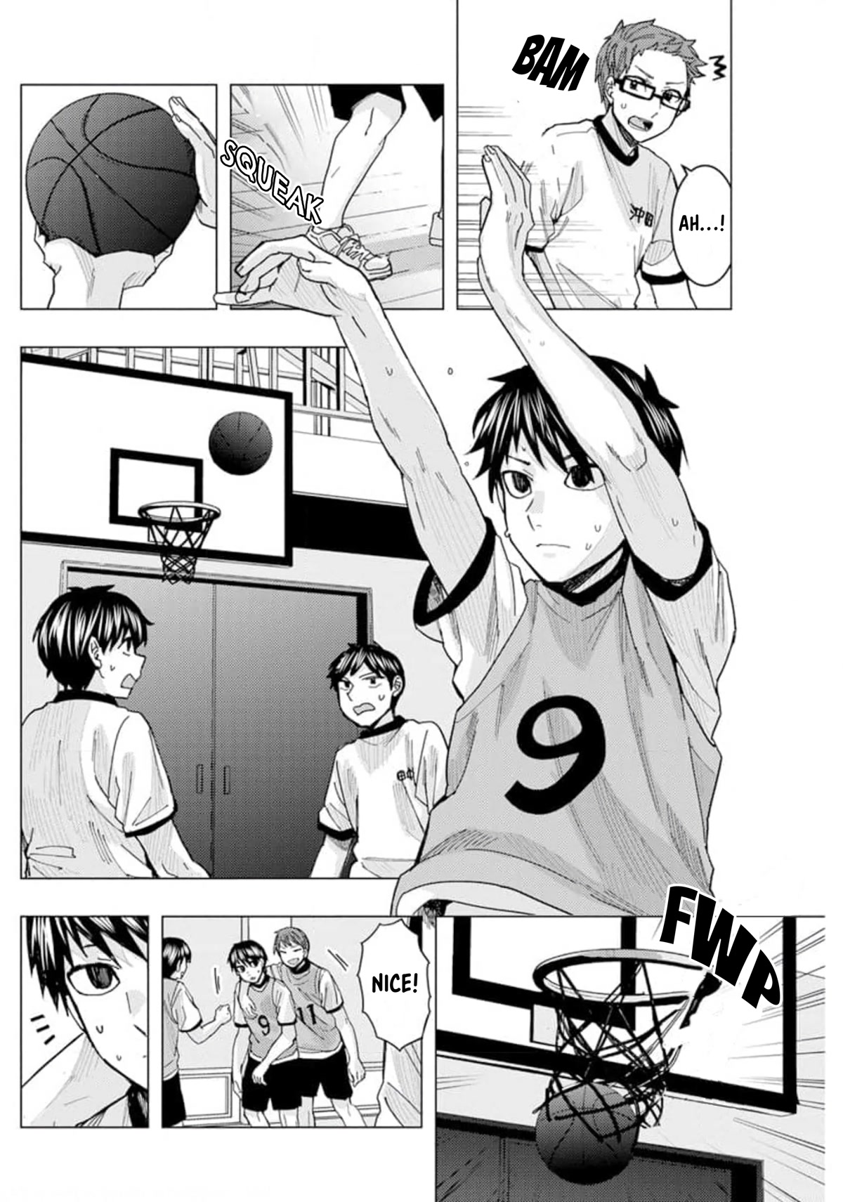 "Nobukuni-San" Does She Likes Me? Chapter 22 page 5 - Chapter 22