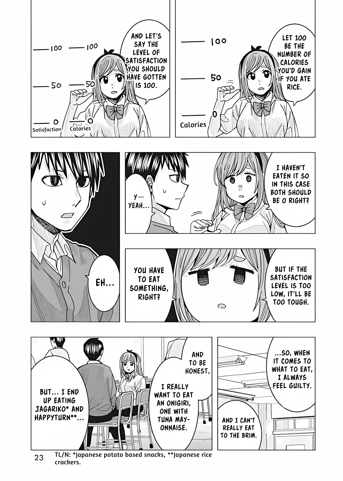 "Nobukuni-San" Does She Likes Me? Chapter 23 page 13 - Chapter 23