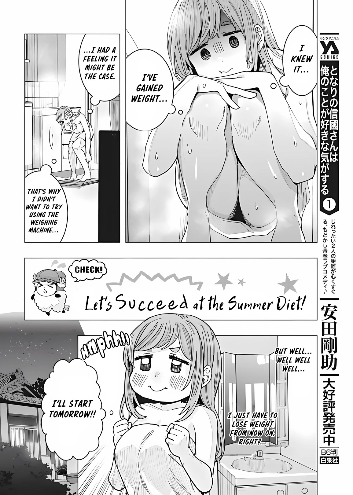 "Nobukuni-San" Does She Likes Me? Chapter 23 page 4 - Chapter 23