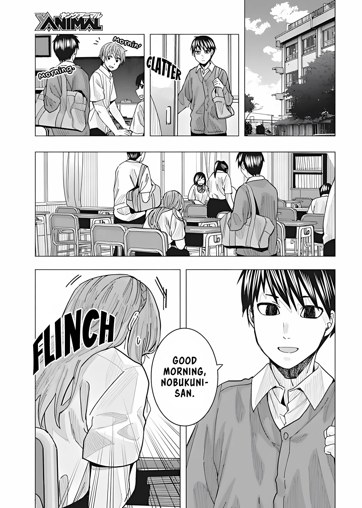 "Nobukuni-San" Does She Likes Me? Chapter 23 page 5 - Chapter 23