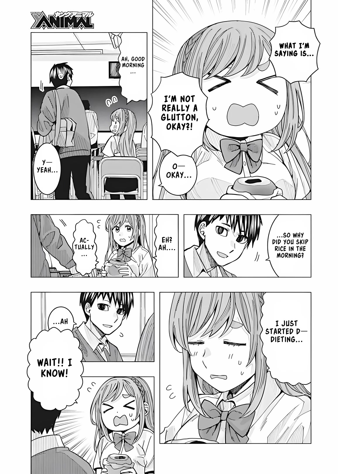 "Nobukuni-San" Does She Likes Me? Chapter 23 page 7 - Chapter 23