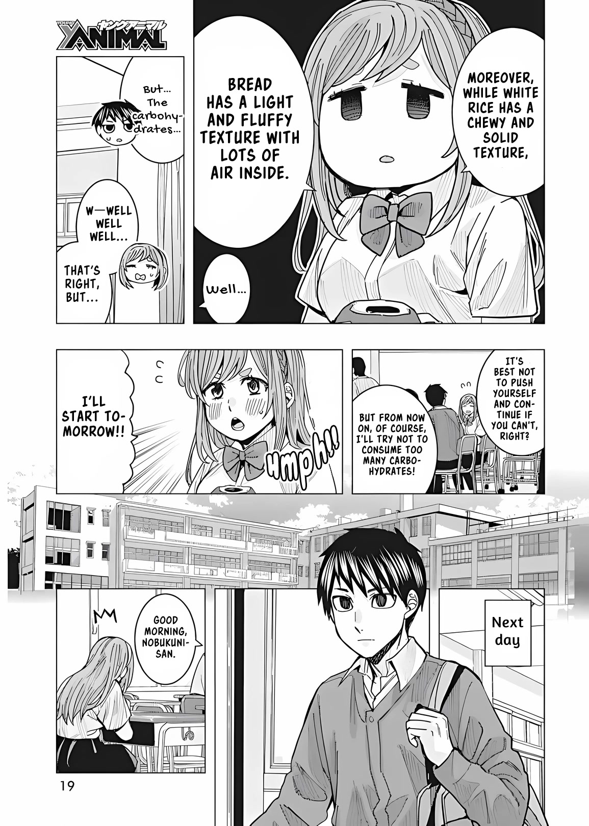 "Nobukuni-San" Does She Likes Me? Chapter 23 page 9 - Chapter 23