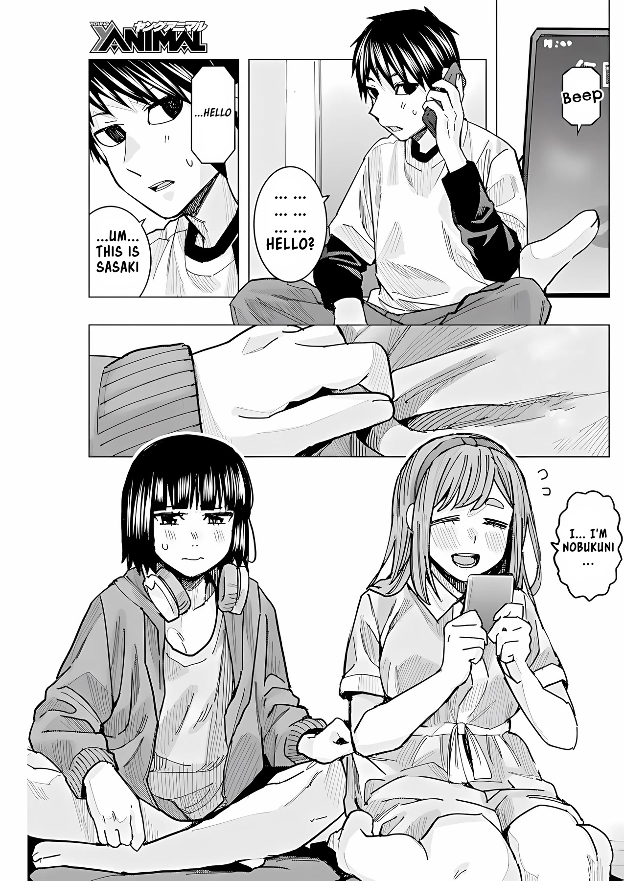 "Nobukuni-San" Does She Likes Me? Chapter 24 page 6 - Chapter 24