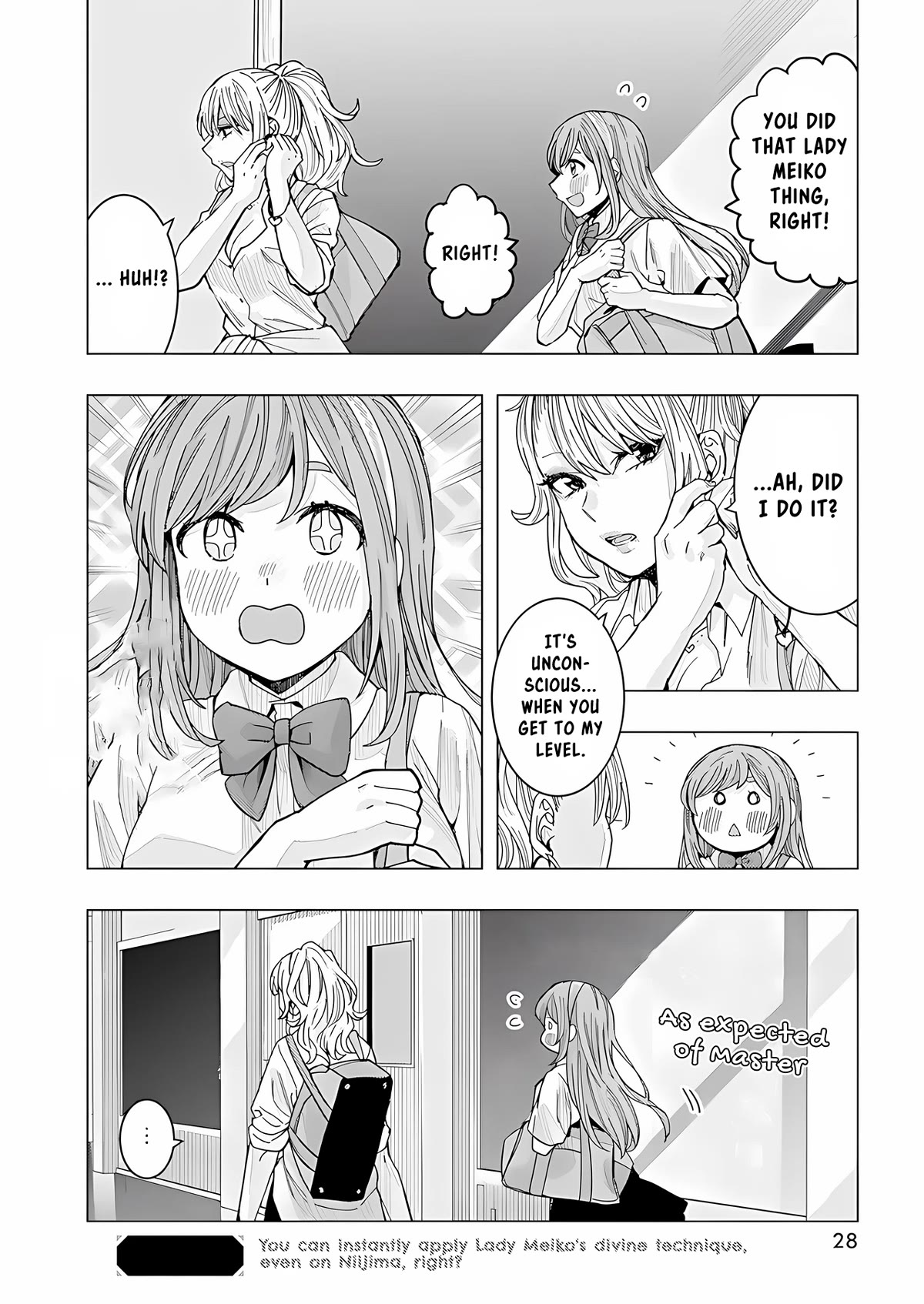 "Nobukuni-San" Does She Likes Me? Chapter 25 page 16 - Chapter 25