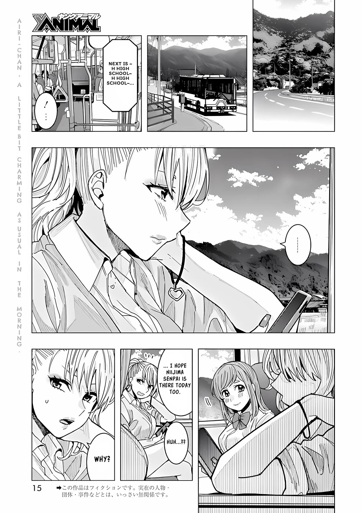 "Nobukuni-San" Does She Likes Me? Chapter 25 page 3 - Chapter 25