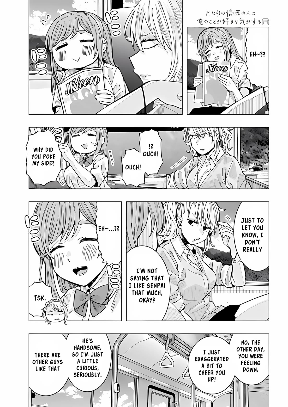 "Nobukuni-San" Does She Likes Me? Chapter 25 page 4 - Chapter 25