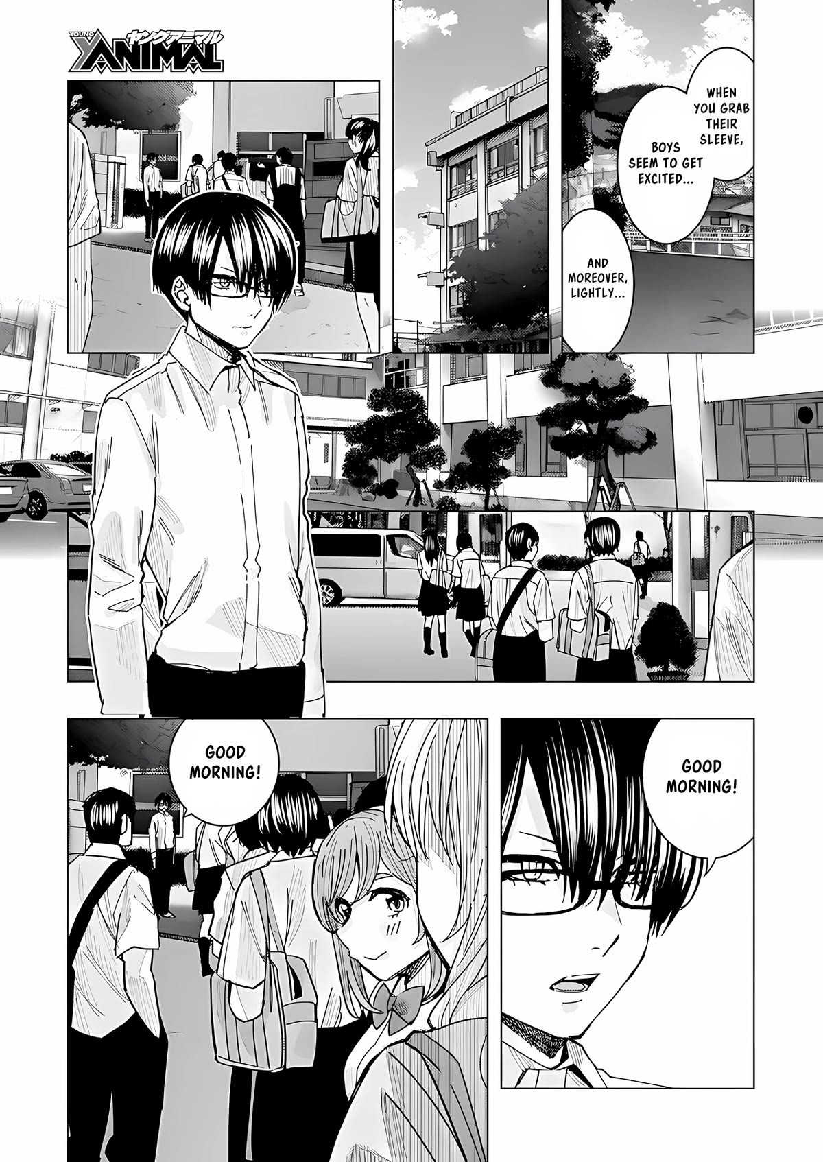 "Nobukuni-San" Does She Likes Me? Chapter 25 page 7 - Chapter 25