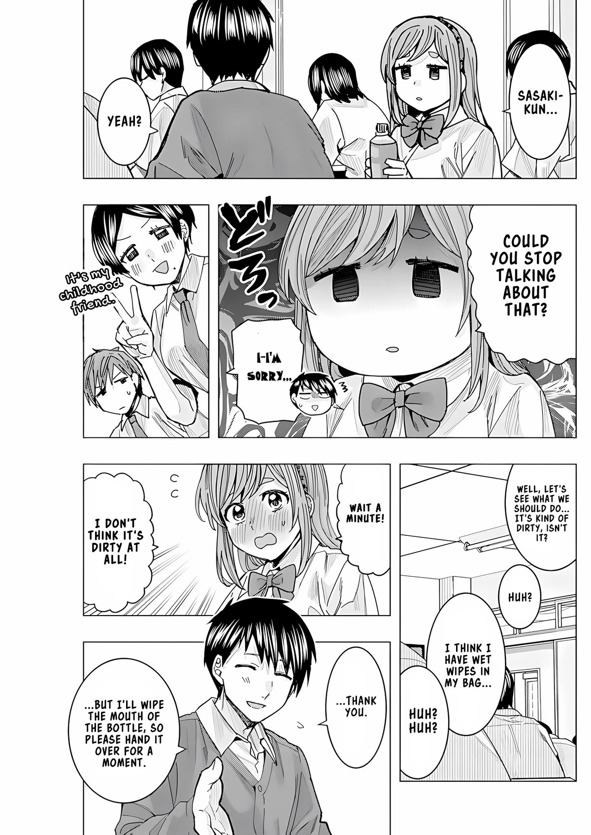 "Nobukuni-San" Does She Likes Me? Chapter 26 page 12 - Chapter 26