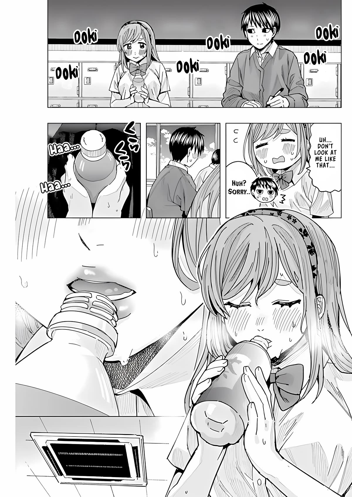 "Nobukuni-San" Does She Likes Me? Chapter 26 page 14 - Chapter 26