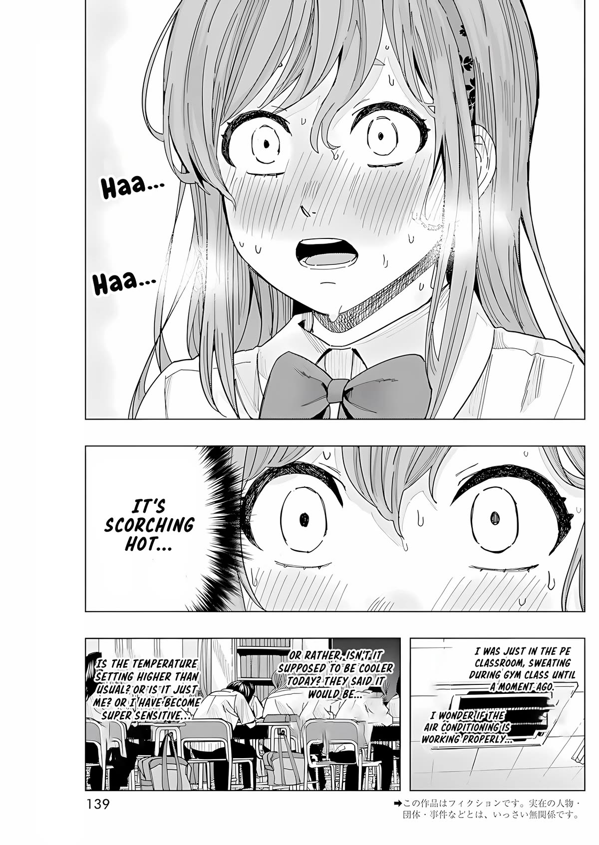 "Nobukuni-San" Does She Likes Me? Chapter 26 page 4 - Chapter 26