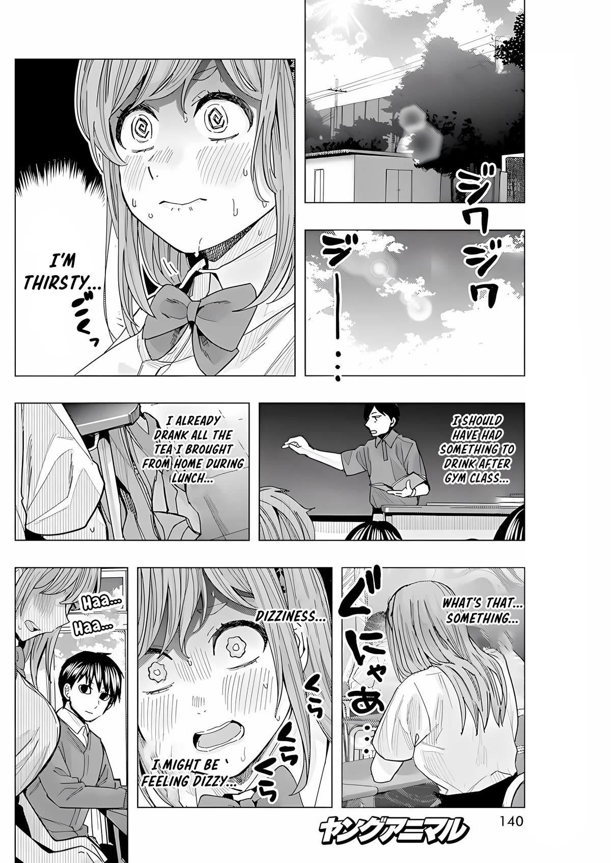 "Nobukuni-San" Does She Likes Me? Chapter 26 page 5 - Chapter 26