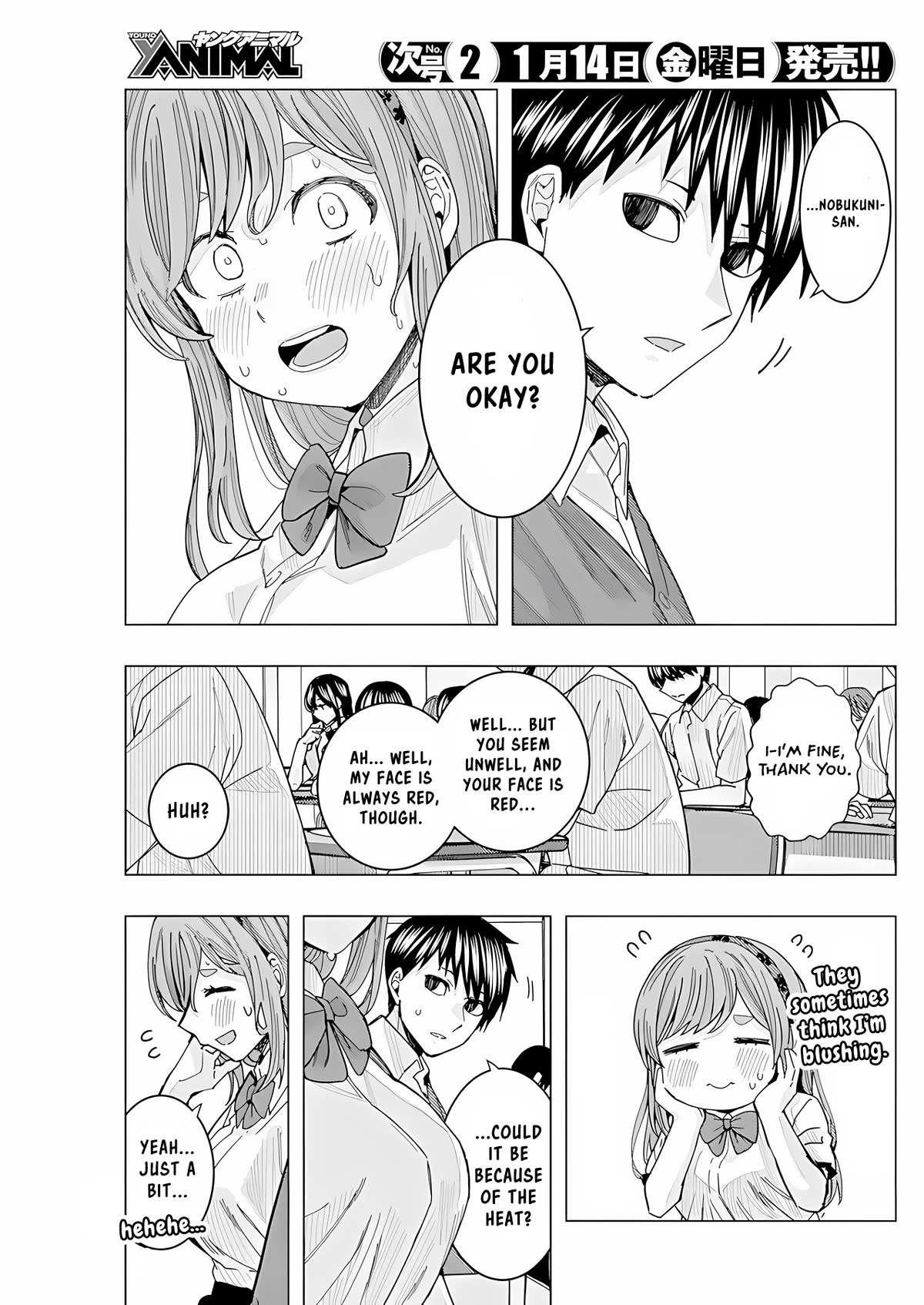 "Nobukuni-San" Does She Likes Me? Chapter 26 page 6 - Chapter 26