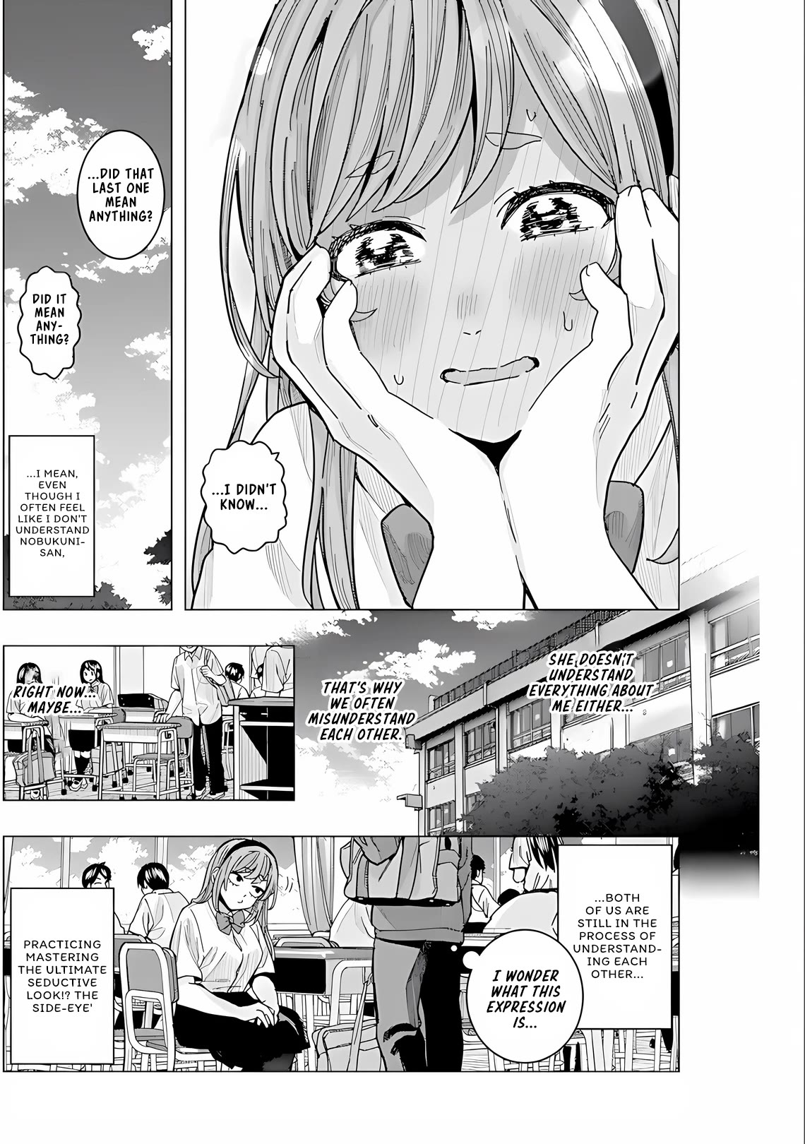 "Nobukuni-San" Does She Likes Me? Chapter 27 page 15 - Chapter 27