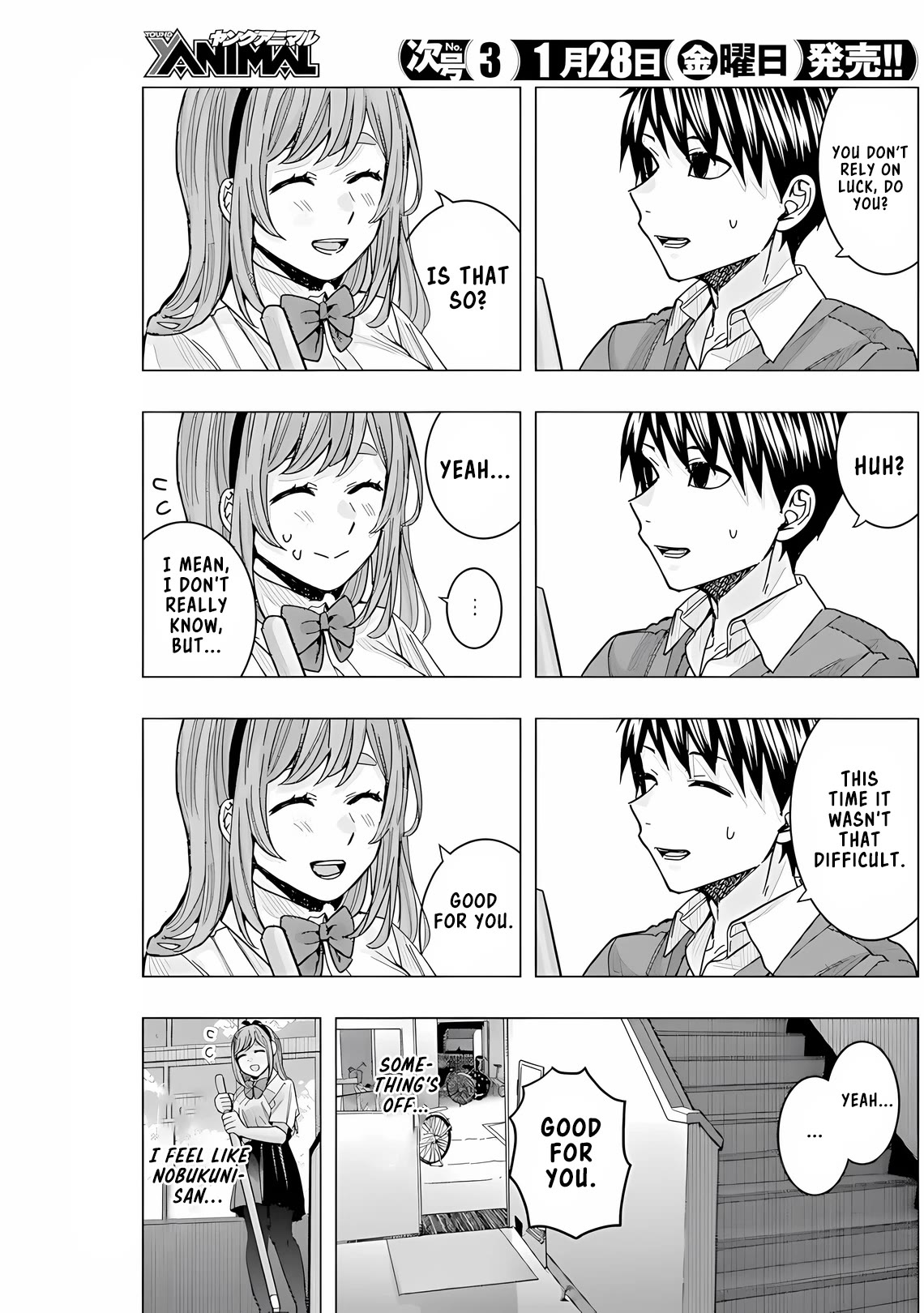 "Nobukuni-San" Does She Likes Me? Chapter 27 page 4 - Chapter 27