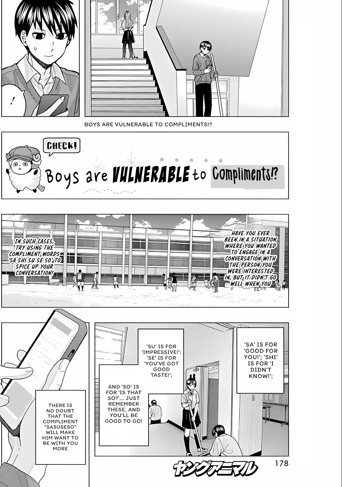 "Nobukuni-San" Does She Likes Me? Chapter 27 page 7 - Chapter 27