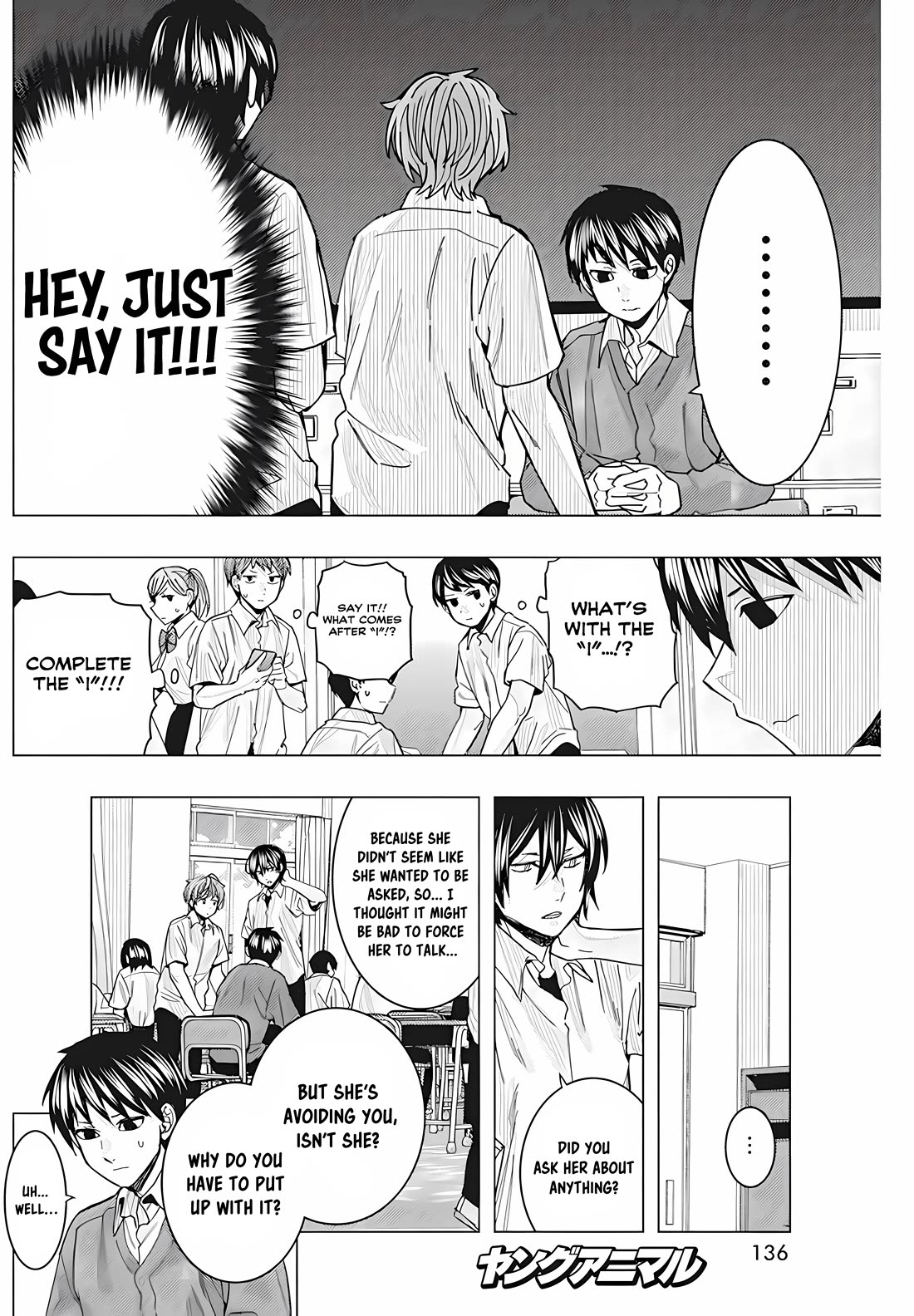 "Nobukuni-San" Does She Likes Me? Chapter 29 page 11 - Chapter 29