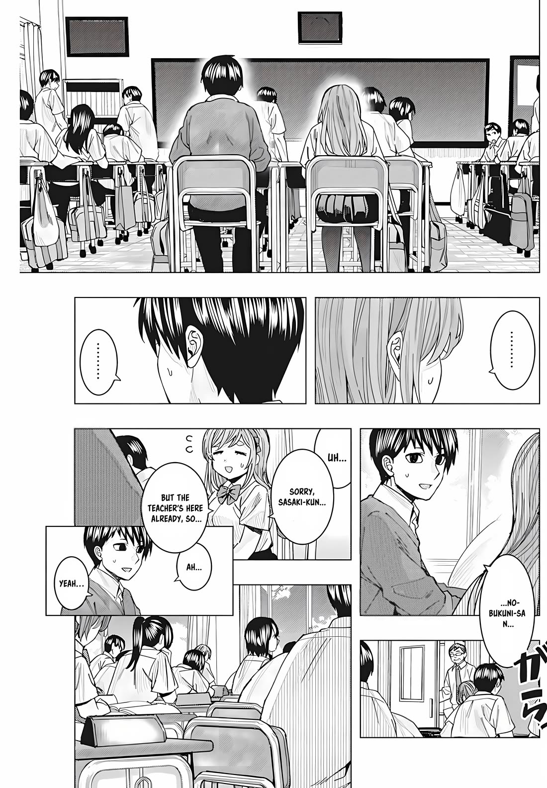 "Nobukuni-San" Does She Likes Me? Chapter 29 page 6 - Chapter 29