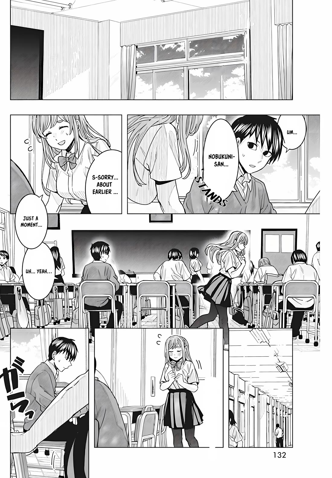 "Nobukuni-San" Does She Likes Me? Chapter 29 page 7 - Chapter 29