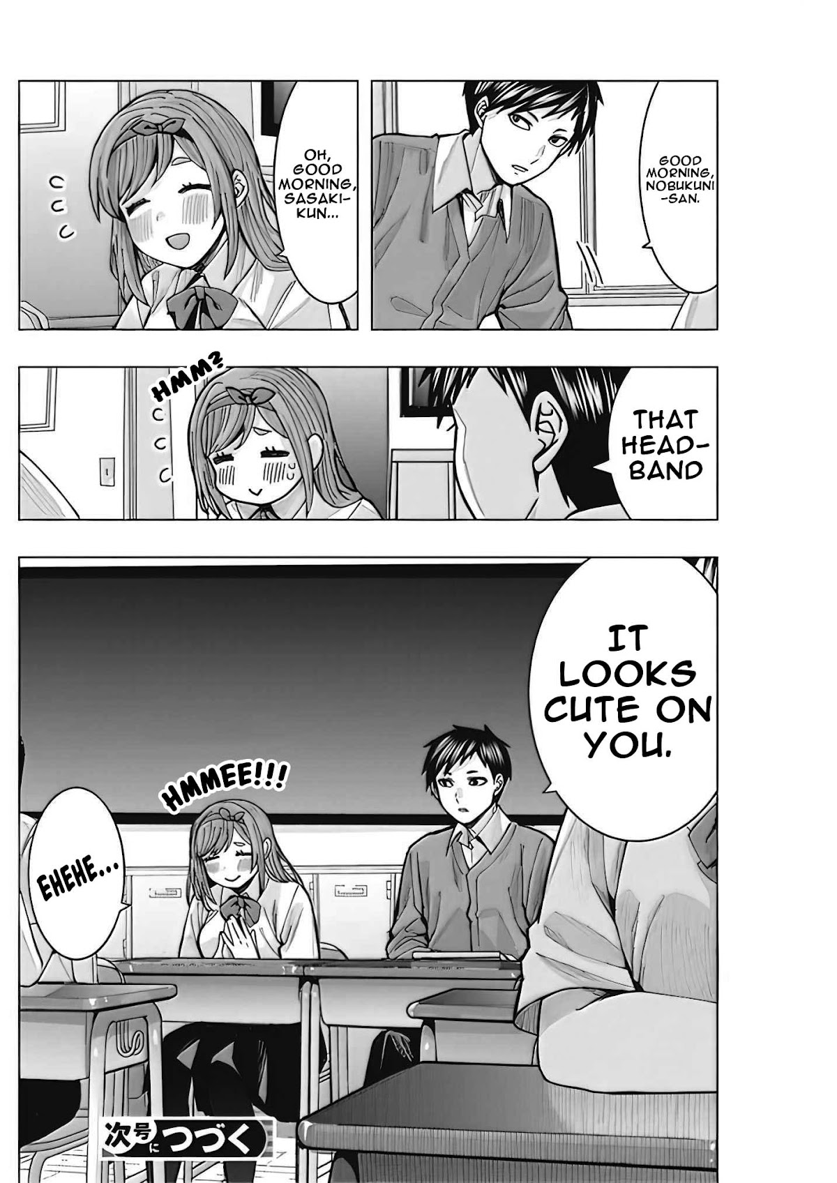 "Nobukuni-San" Does She Likes Me? Chapter 3 page 15 - Chapter 3